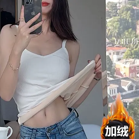 加绒保暖小吊带背心女2024年秋冬新款外穿打底衫内搭别致针织上衣图片