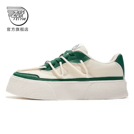 feiyue/飞跃德训鞋女春季款厚底百搭休闲鞋潮流板鞋女鞋672图片
