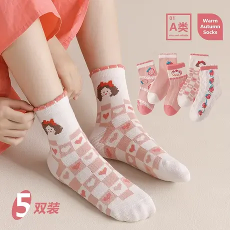 儿童袜子春秋女童中筒棉袜卡通公主花边长袜秋冬四季潮袜2022新款图片