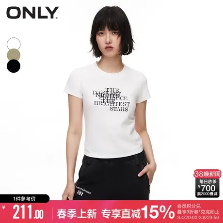 ONLY夏季时尚字母印花修身正肩短款短袖T恤女|124101077商品大图