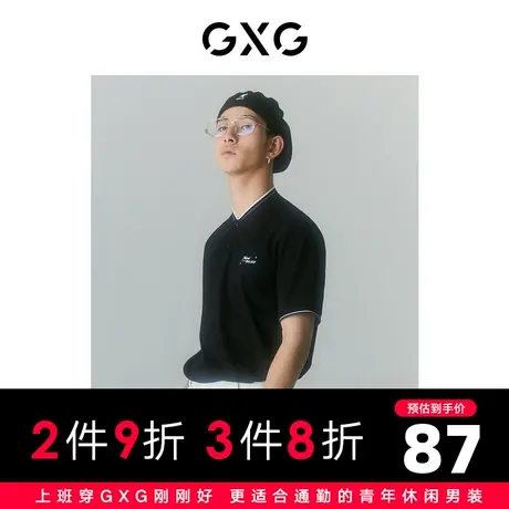 GXG男装 商场同款自我疗愈系列立领短袖POLO衫 2022年夏季新品商品大图