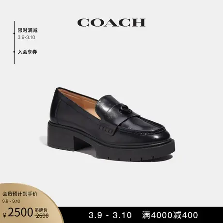 COACH/蔻驰女士LEAH乐福鞋  方跟 黑色/粉笔白色图片