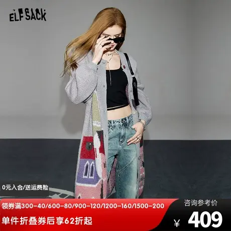 妖精的口袋长款毛衣开衫女2024早春新款学院风灰色马海毛针织上衣图片