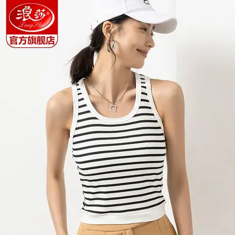 浪莎条纹内搭针织背心吊带女夏季设计感外穿美背上衣无袖打底衫ZL图片