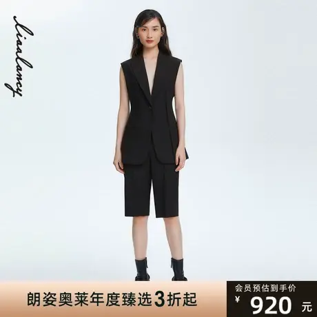 LANCY/朗姿夏季新款女士马甲职业百搭马夹女商场同款专柜正品图片