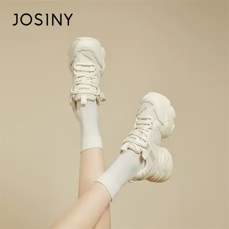 Josiny/卓诗尼老爹鞋女爆款2024新款春季增高休闲鞋子厚底运动鞋商品大图