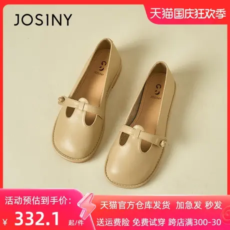 卓诗尼2022新款法式晚风单鞋女浅口百搭一脚蹬配裙子平底轻便女鞋图片