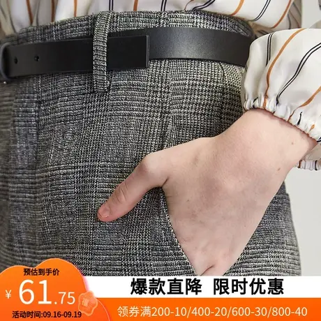 艾格夏季女士七分裤裤子宽松直筒高腰休闲薄款Y1807商品大图