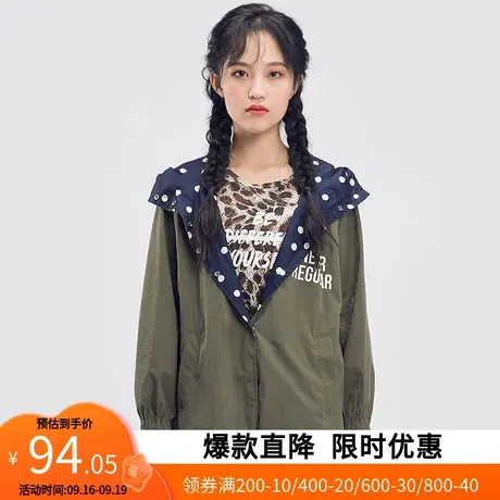 艾格2023春季女装新款百搭连帽长袖韩版设计感中长款风衣外套W46商品大图
