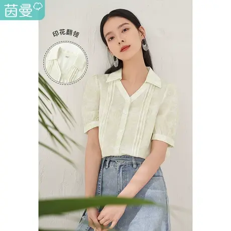 【商场同款】茵曼印花短袖衬衫女士2023夏季新款宽松翻领文艺衬衣图片