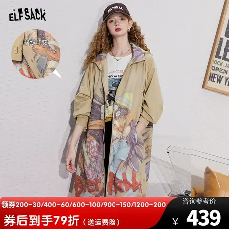 妖精的口袋满印风衣外套女2023秋季新款宽松复古连帽小个子中长款图片