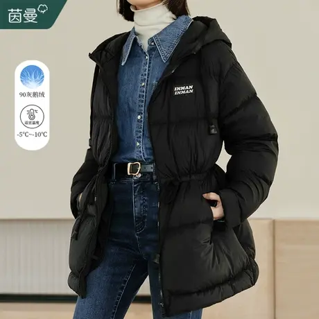 茵曼连帽羽绒服女2023冬季新款中长款轻型保暖收腰修身小个子外套商品大图