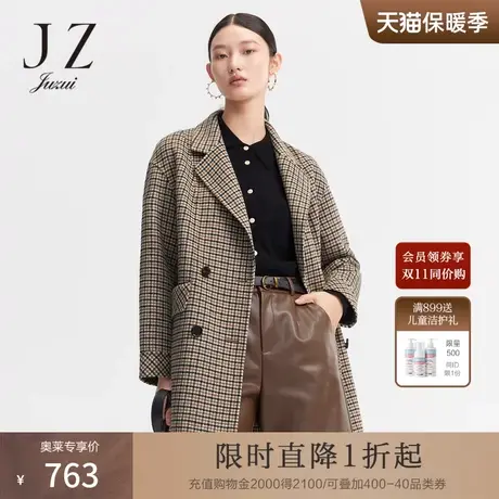JUZUI玖姿2021冬季新款羊毛复古英伦风千鸟格一手长女毛呢外套图片