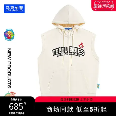 【商场同款】马克华菲天线宝宝套头连帽卫衣潮牌男拉链无袖款休闲图片