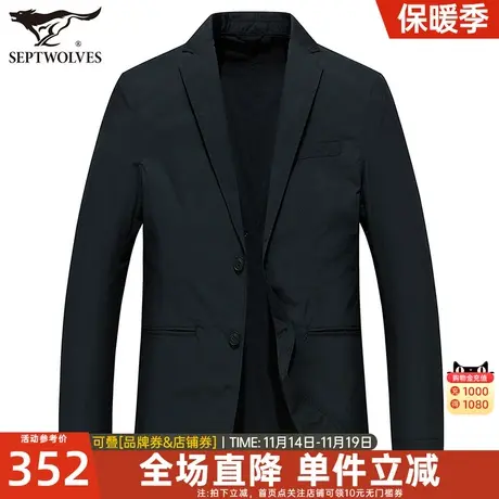 七匹狼休闲西服男装2023春秋季新款小西装中年外套男士婚礼爸爸装图片