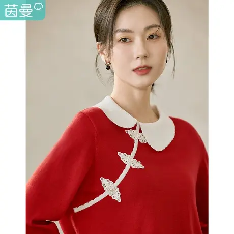 茵曼宽松毛衣女春装2023新款田园新中式不对称斜门襟盘扣花边翻领图片