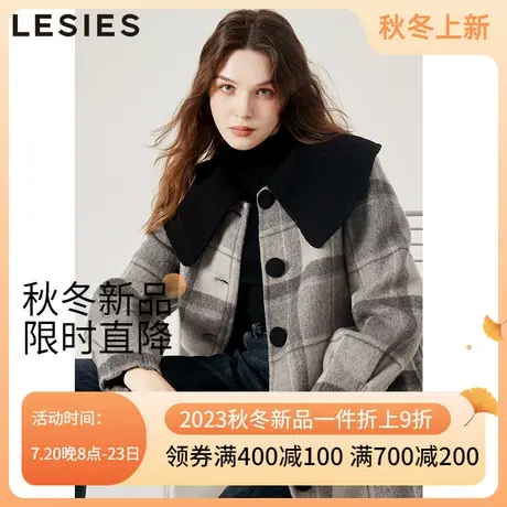 蓝色倾情秋冬季女装新款 黑白格子羊驼毛复古拼色系带双面呢大衣图片