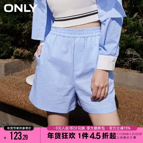 ONLY2023冬季新款宽松百搭高腰阔腿短裤休闲裤女|123115003商品大图