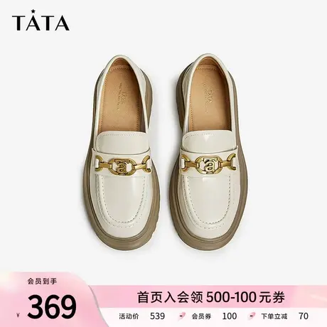 Tata他她牛皮厚底饰扣乐福鞋时尚圆头单鞋女2023秋冬新款WIZ05CA3商品大图