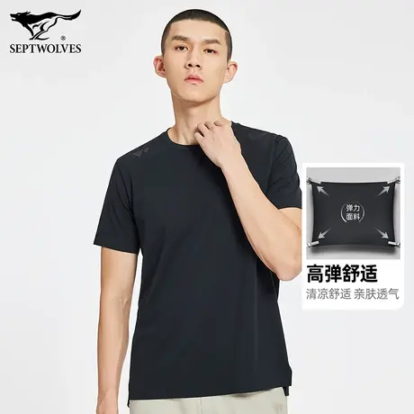 七匹狼狼族部落圆领凉感短袖T恤男青年夏季户外休闲帅气半袖体恤商品大图