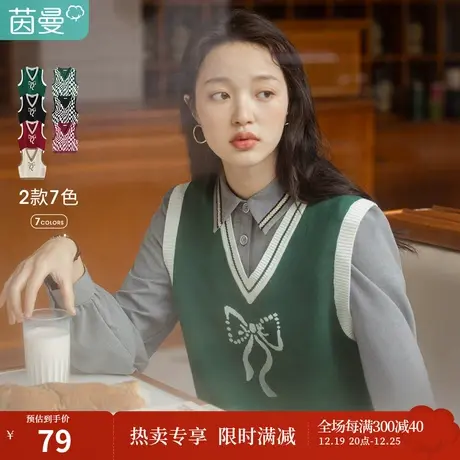 茵曼绿色针织马甲女秋季新款V领宽松设计感小众气质上衣服图片