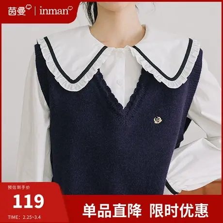 茵曼旗舰店v领针织马甲女2024春季新款无袖纯棉绣花套头毛衣背心图片