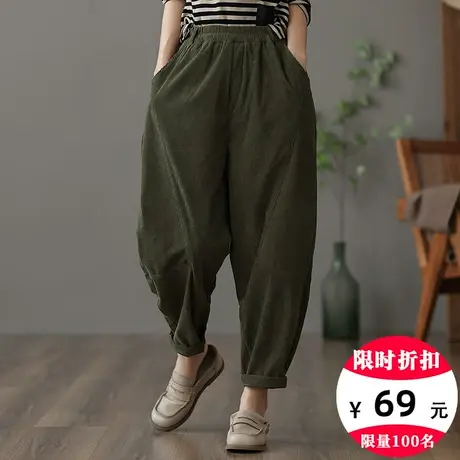 dza 高腰显瘦灯芯绒长裤秋冬新款宽松阔腿裤子女士休闲外穿直筒裤图片