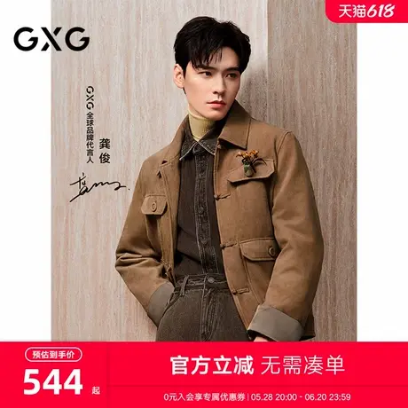 GXG男装 商场同款深咖色水洗牛仔衬衫外套24年冬季新品G24XE94009商品大图