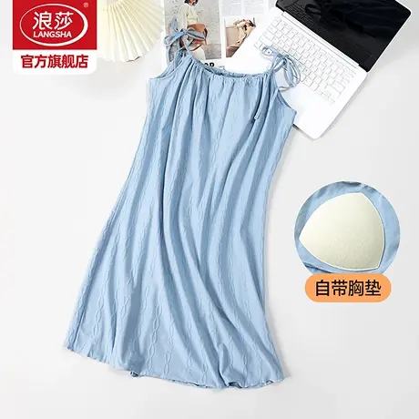 浪莎吊带睡裙女款2025新款夏季纯棉带胸垫女士夏天睡衣连衣裙MP商品大图