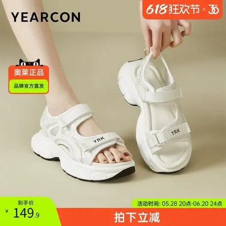 意尔康官方旗舰店正品25夏季新款女鞋休闲凉鞋魔术贴沙滩凉鞋图片