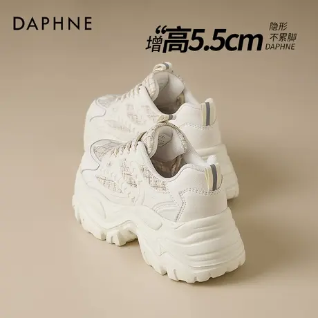 达芙妮厚底老爹鞋女2025春季新款复古小香风休闲鞋软底增高运动鞋商品大图
