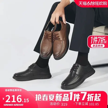 康奈男鞋2025春季新款系男士商务休闲鞋带皮鞋真皮软底黑色办公室图片