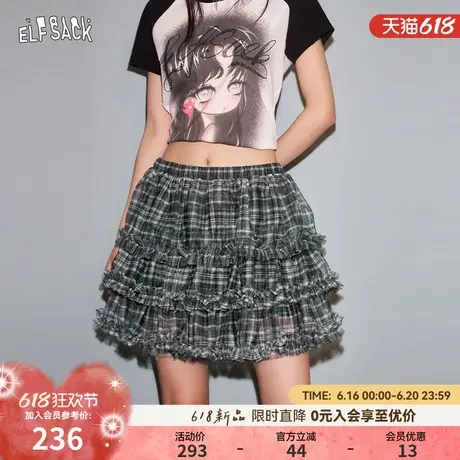 妖精的口袋荷叶边网纱格纹半身裙女2025年夏季新款甜酷蓬蓬裙短裙图片