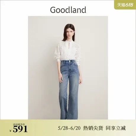 Goodland美地春季法式优雅慵懒绣花衬衫镂空套头上衣商品大图