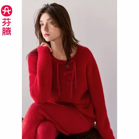 芬腾睡衣女士秋冬季半边绒加厚套装新中式红色本命年珊瑚绒家居服商品大图