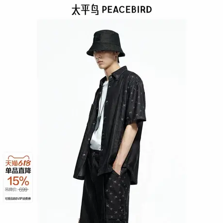 【商场同款】太平鸟男装休闲衬衫满版印花短袖翻领T恤 B1CJF2202图片
