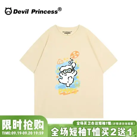 ulzzang小众卡通印花奶呼呼杏色短袖t恤女宽松学院风减龄正肩上衣商品大图