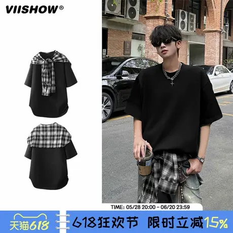 VIISHOW美式高街格子披肩t恤男夏季痞帅短袖可拆卸屁帘半袖两件套商品大图
