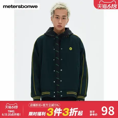 美特斯邦威复古学院夹克男春休闲舒适百搭时尚潮流复古呢子棒球服图片
