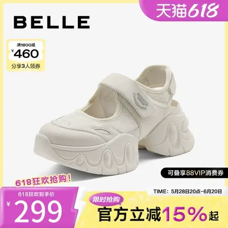 百丽厚底玛丽珍鞋女鞋子夏季新款透气老爹鞋运动凉鞋B1828BM4商品大图