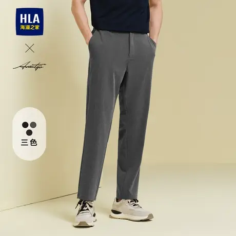 HLA/海澜之家轻商务时尚系列休闲裤24春夏新款刺绣修身直筒裤子男商品大图