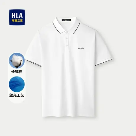 HLA/海澜之家轩辕小将联名短袖POLO衫25春夏新丝光工艺提花上衣男商品大图