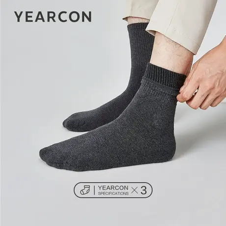 YEARCON/意尔康男袜长筒袜黑色秋冬保暖男款青少年运动跑步3双装商品大图