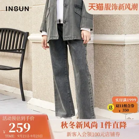 恩裳冬季经典时尚休闲韩版百搭纯棉牛仔裤女直筒宽松商品大图