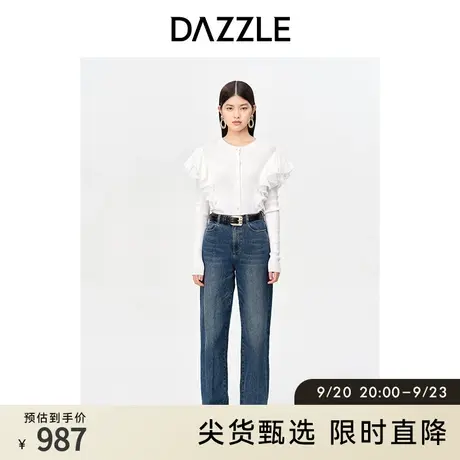 DAZZLE地素奥莱秋白色优雅气质荷叶边装饰毛衣针织开衫上衣外套女商品大图