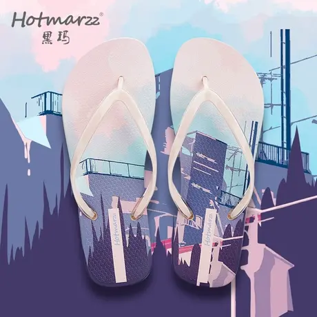 hotmarzz/黑玛人字拖女夏季防滑夹脚拖鞋旅行度假时尚海边沙滩鞋商品大图