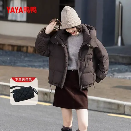YAYA/鸭鸭2024冬季新款百搭休闲时尚女士短款连帽加厚羽绒服外套商品大图