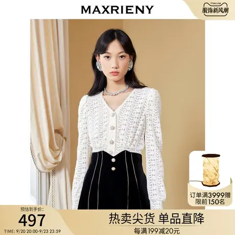 MAXRIENY秘境花卉复古小衫秋季蕾丝开衫显瘦设计感毛针织上衣图片