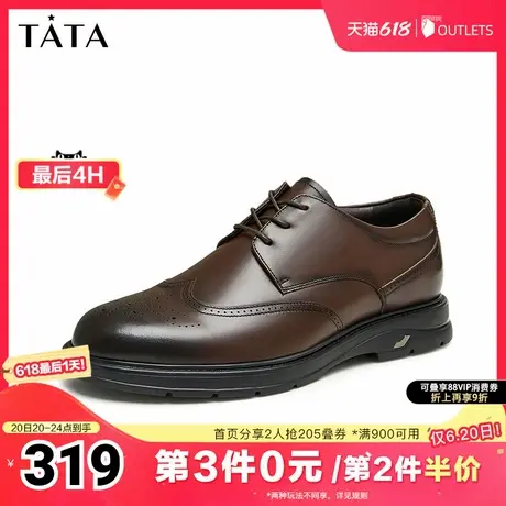 Tata他她商务正装皮鞋男士英伦软底真皮爸爸鞋2025夏新款21036CM4商品大图