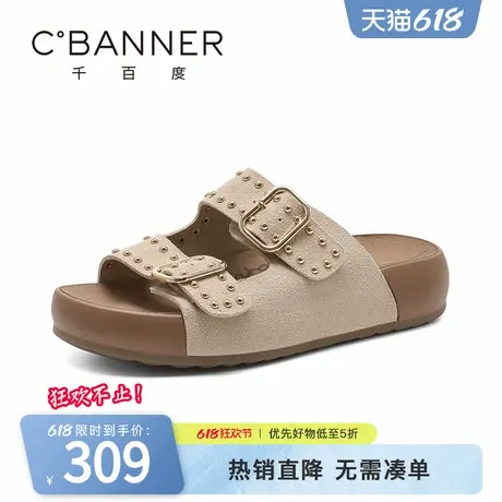 千百度休闲拖鞋女夏季新款时尚复古磨砂皮厚底增高懒人外穿勃肯鞋商品大图